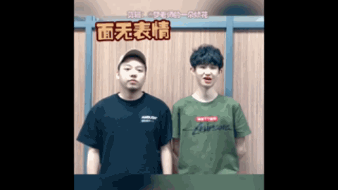 这种现象揭