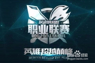 新的能量与