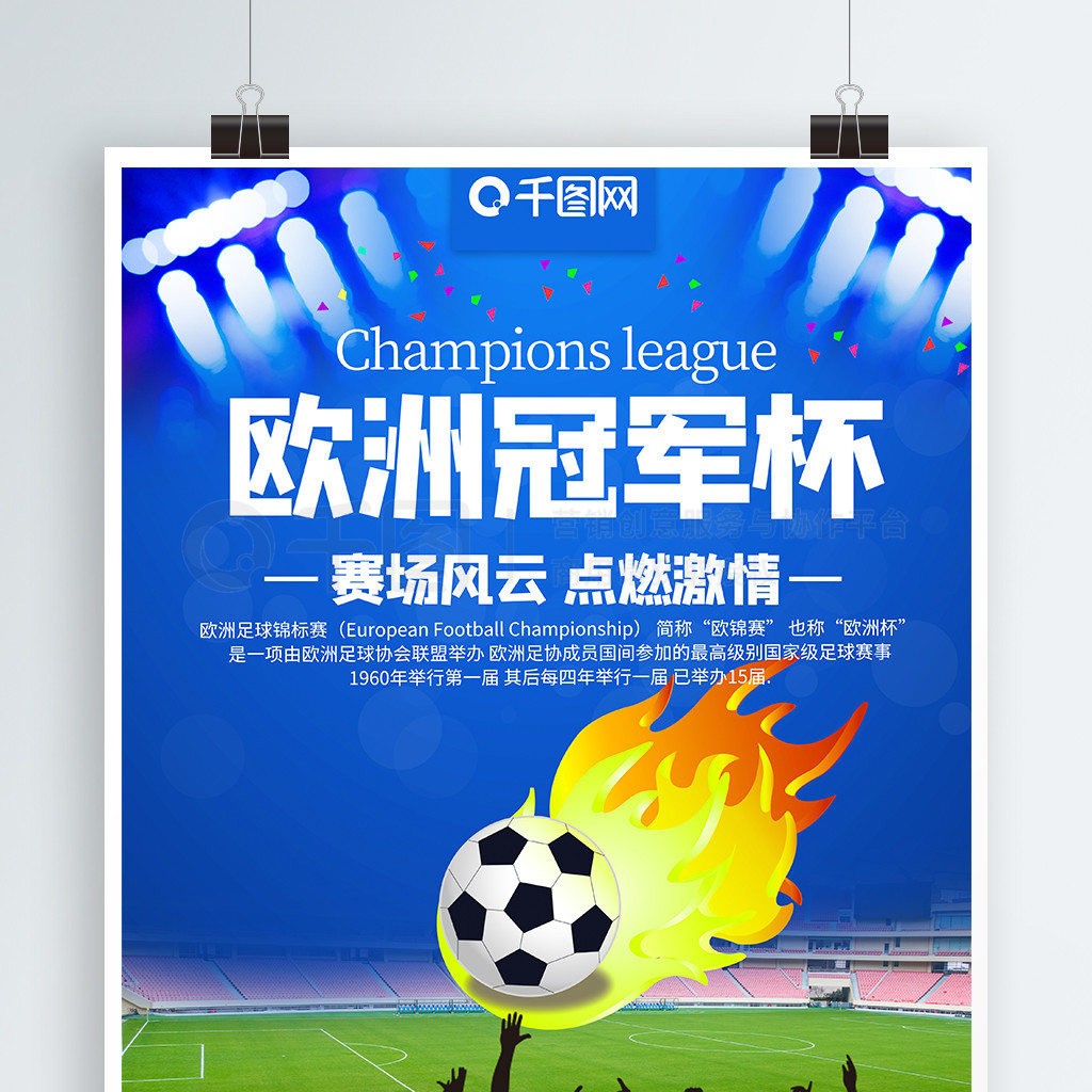 许不能完全
