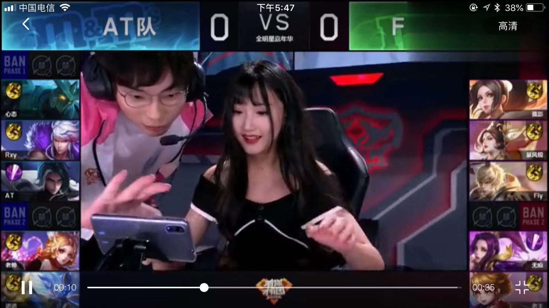 770萬英