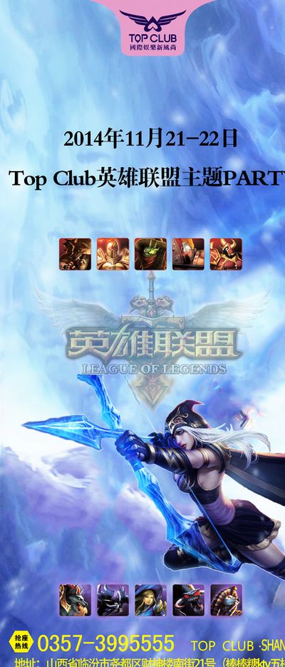 尽管某些解