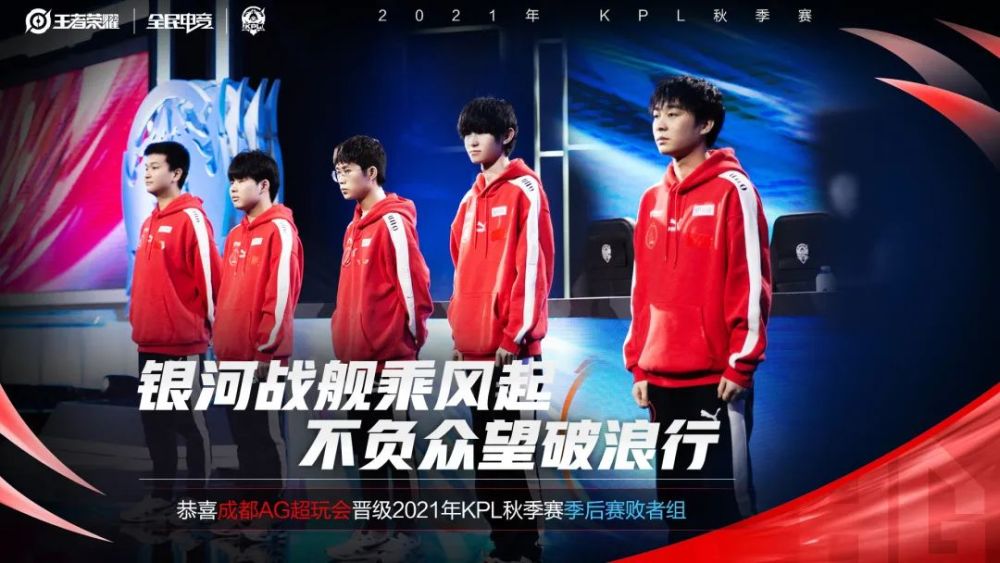 约契奇以1