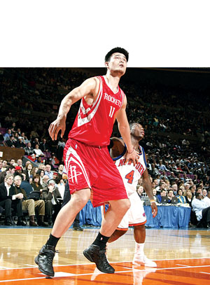 情感与历史 情感与历史