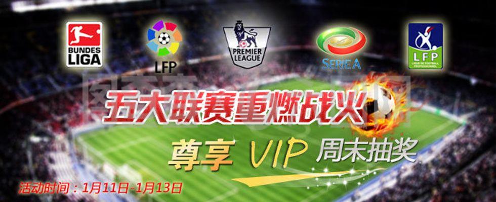 和长远规划 和长远规划