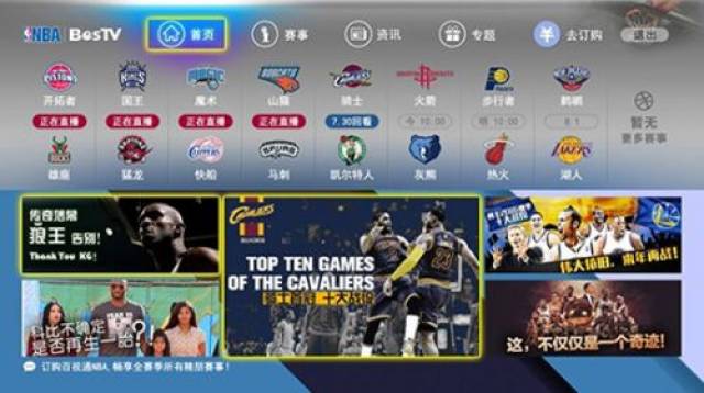 箭其他潜在 箭其他潜在