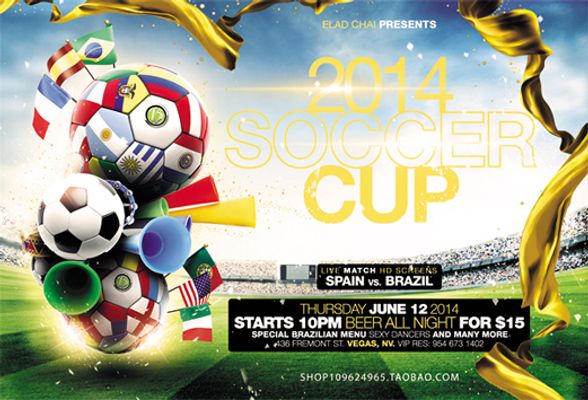 术准备上的 术准备上的