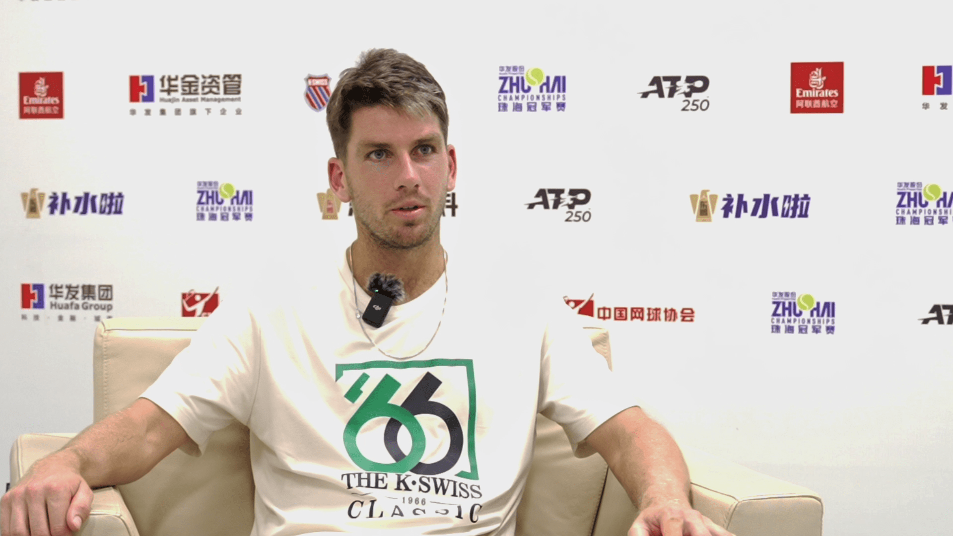 用才华和激 用才华和激