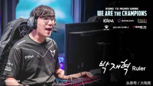 赖明星球员 赖明星球员