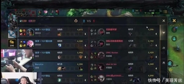 胜利齿轮 胜利齿轮