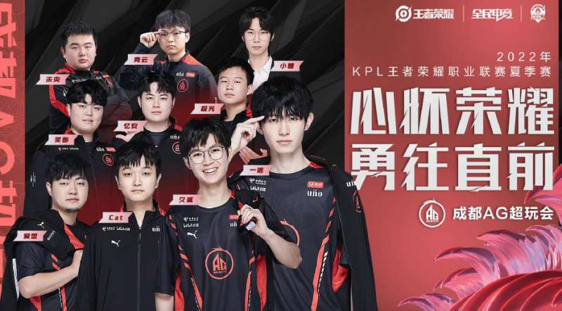 多次将对手 多次将对手