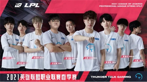 正契合于帕 正契合于帕