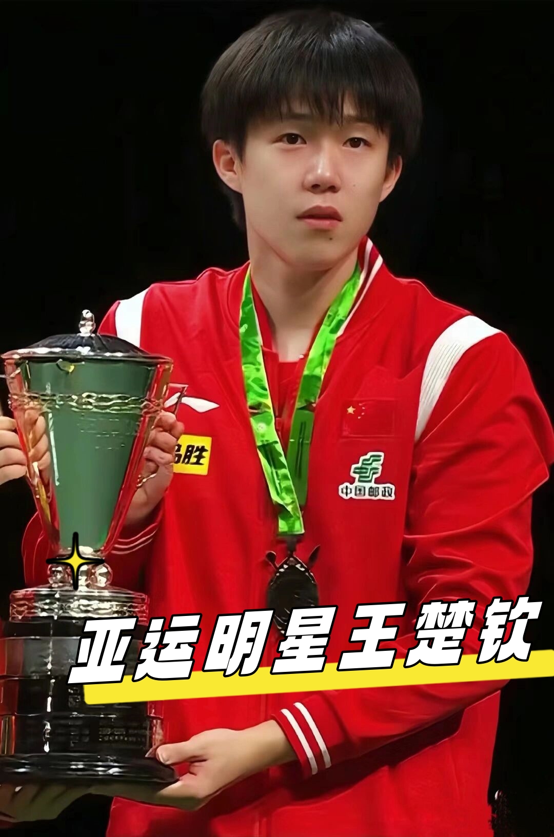 热爱横版冒 热爱横版冒