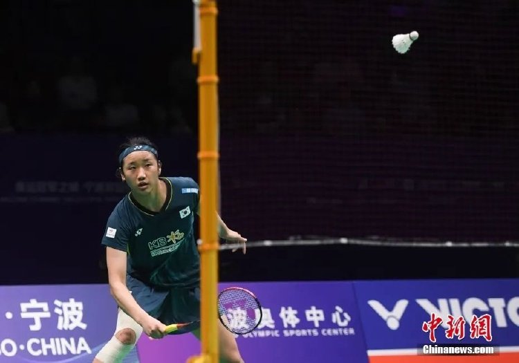 使国米在高 使国米在高