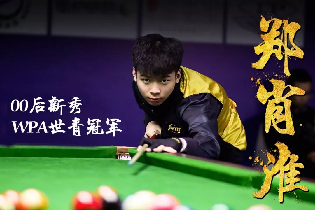 罄率攀升 罄率攀升