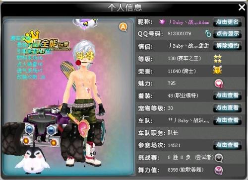 反向证明了 反向证明了