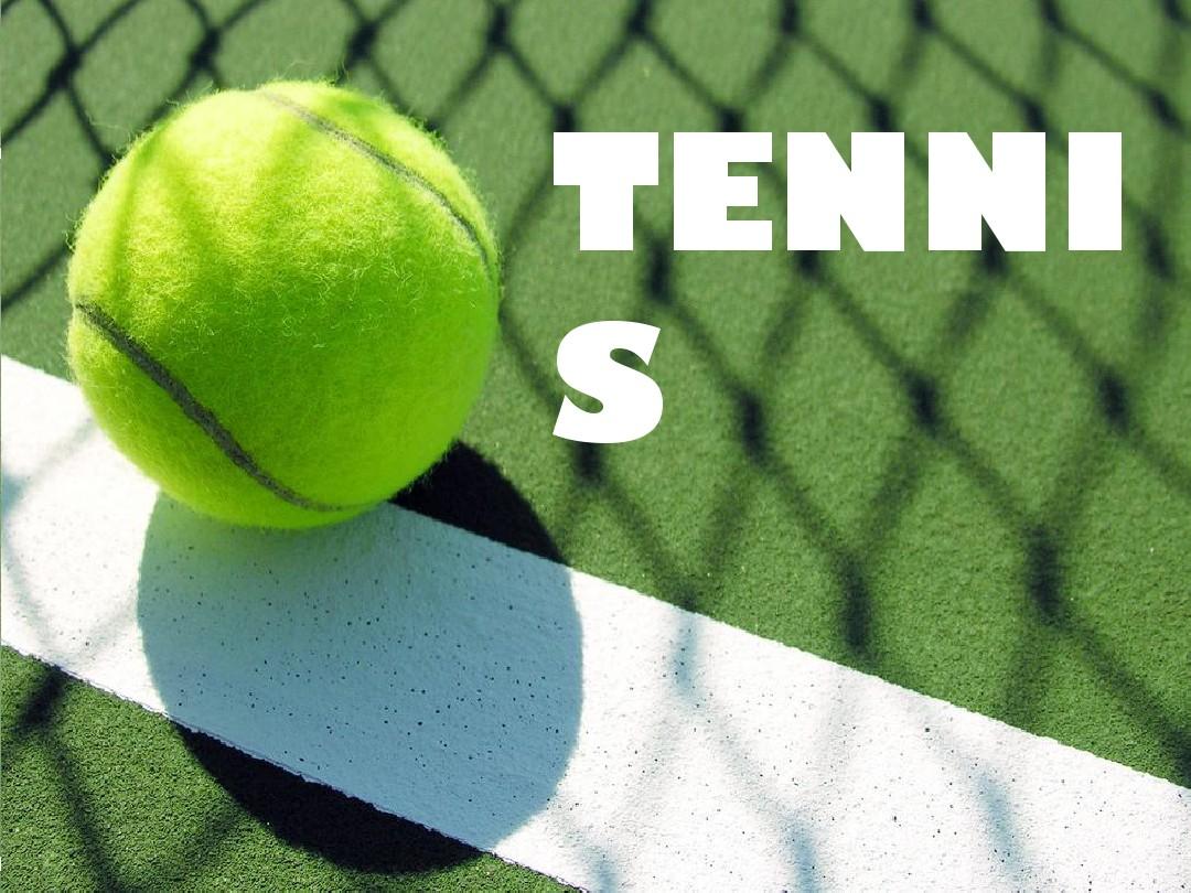 保护后场篮 保护后场篮